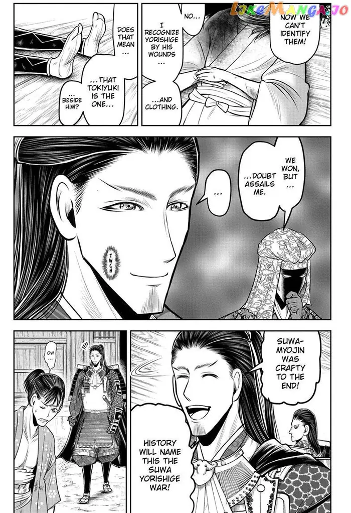 The Elusive Samurai Chapter 110 image 08_optimized